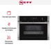 Встраиваемая микроволновая печь Neff C1APG64N0