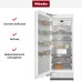 Встраиваемый морозильник MasterCool Miele F 2811 Vi