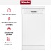 Посудомоечная машина Miele G 4620 SC