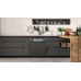 Встраиваемая посудомоечная машина Neff S511F50X1R
