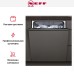 Встраиваемая посудомоечная машина Neff S511F50X1R