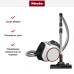 Пылесос Miele SNRF0 Boost CX1 PowerLine Lotus white