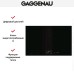 Варочная панель Gaggenau CV282101