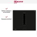Варочная панель с вытяжкой Neff V56NBS1L0