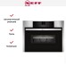 Встраиваемая микроволновая печь Neff C15MR02N0