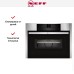Встраиваемая микроволновая печь Neff C15MR02N0