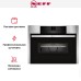 Встраиваемая микроволновая печь Neff C15MR02N0