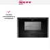 Встраиваемая микроволновая печь Neff C17GR01G0