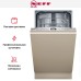 Встраиваемая посудомоечная машина Neff S855EKX33E