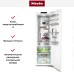 Встраиваемый холодильник Miele K 7777 B