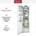 Встраиваемый холодильник Miele K 7797 C L