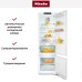 Встраиваемый холодильник Miele KF 7731 E