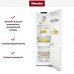 Встраиваемый холодильник Miele KFN 7734 C