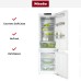 Встраиваемый холодильник Miele KFN 7764 D