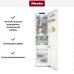 Встраиваемый холодильник Miele KFN 7844 C