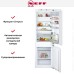 Встраиваемый холодильник Neff KI7863FF0