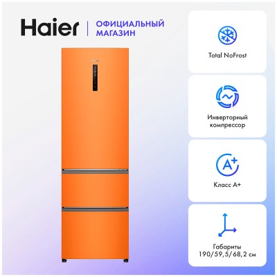 Haier A4F637COMVU1