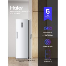 Haier H3F-340WAA