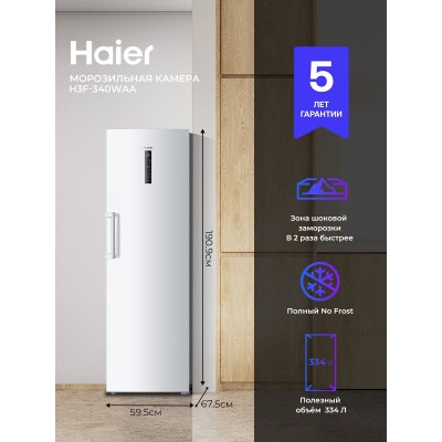 Haier H3F-340WAA