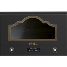 Микроволновая печь Smeg MP722AO Микроволновая печь Smeg MP722AO