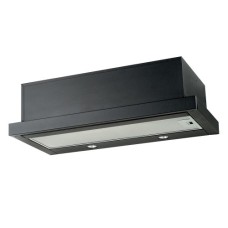 Вытяжка AKPO Light Eco Twin 50 wk-7 чёрный Вытяжка AKPO Light Eco Twin 50 wk-7 чёрный