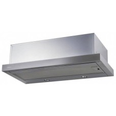 Вытяжка AKPO Light Eco Glass 50 wk-7 серый Вытяжка AKPO Light Eco Glass 50 wk-7 серый