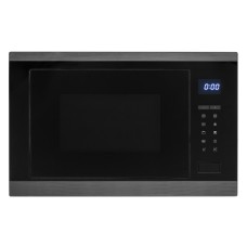 Микроволновая печь Zorg MIO251 S (черный/серый) Микроволновая печь Zorg MIO251 S (черный/серый)