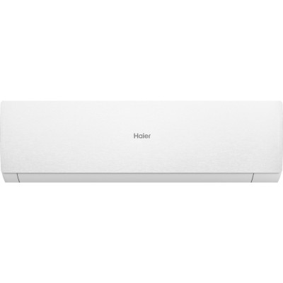 Кондиционер HAIER Stellar HP -20C AS50SHP1HRA-W/1U50SHP1FRA