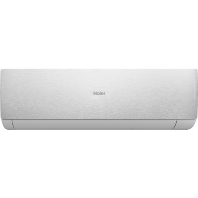 Кондиционер HAIER Stellar HP -20C AS25SHP1HRA-S/1U25SHP1FRA