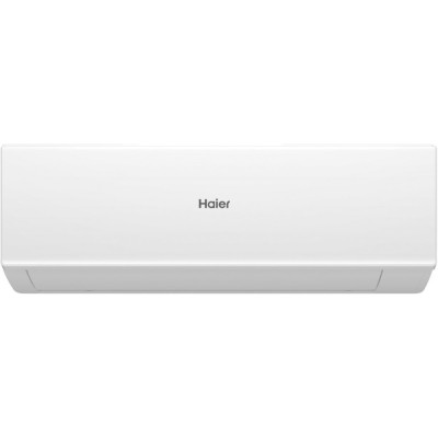 Кондиционер HAIER Quantum Inverter AS70HQJ1HRA-W/1U70HQJ1FRA