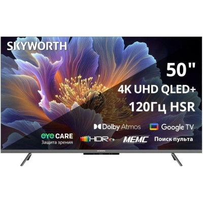 Телевизор Skyworth 50Q66H