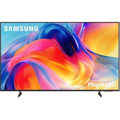 Телевизор Samsung Mini LED M70 4K UE50M70HAUXPY