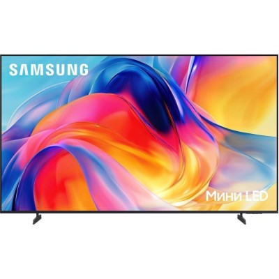 Телевизор Samsung Mini LED M70 4K UE65M70HAUXPY